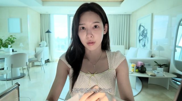 유튜브 채널 '일단이나연'