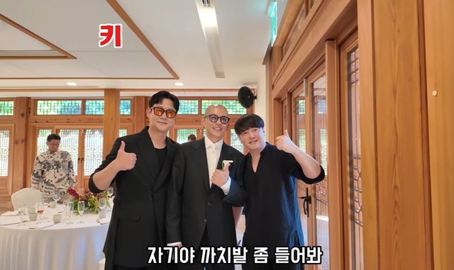 노유민 유튜브 