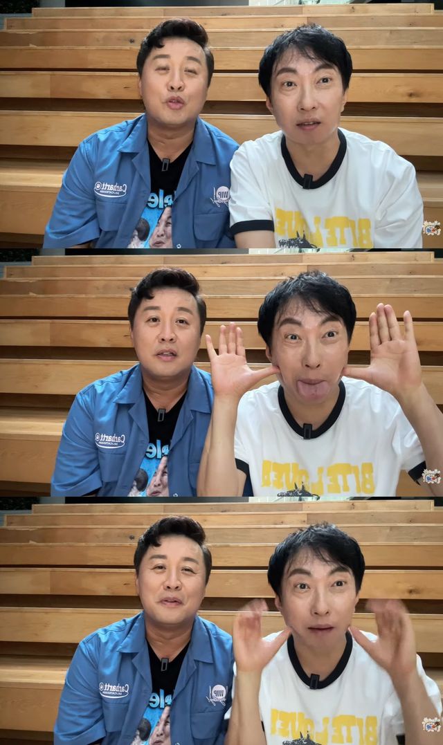 유튜브 '하와수' 캡쳐
