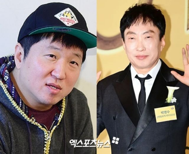 정형돈-박명수.