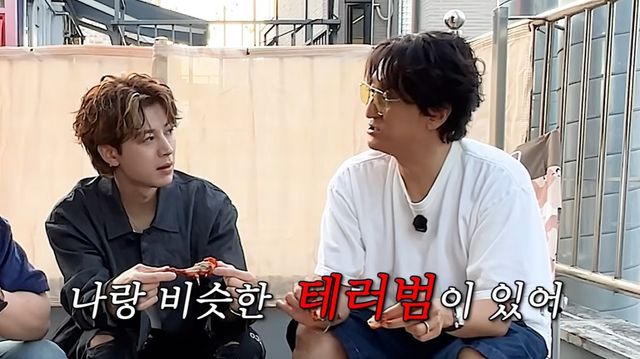 '오늘부터 황제성' 유튜브 캡처
