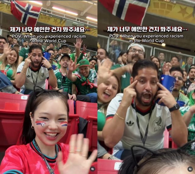 이노냥