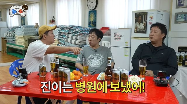 '하와수' 유튜브 캡처