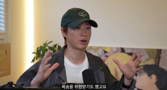 유튜브 '타블로' 캡쳐