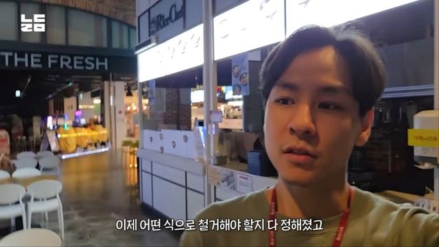 이다은 남편 윤남기, 사업 근황