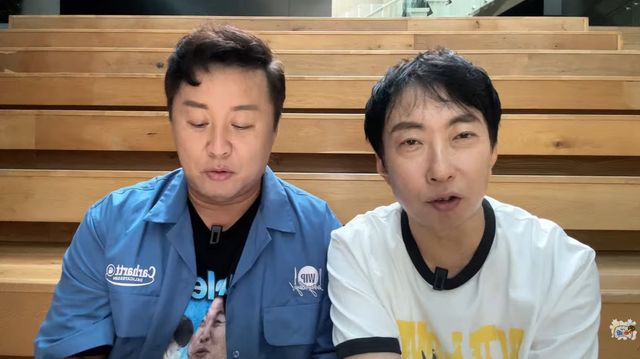 사진 = 유튜브 채널 '하와수' 영상 캡처 