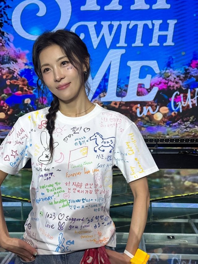 배우 하지원