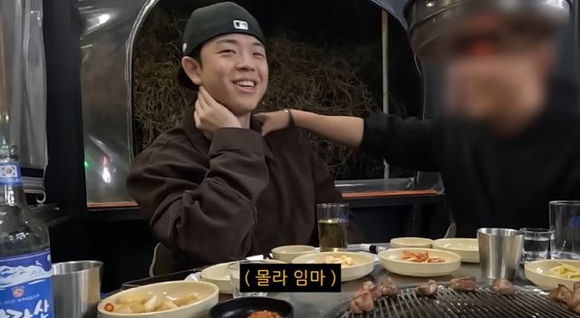 '김그리' 채널.