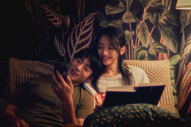 영화 '너만 보이는 날'