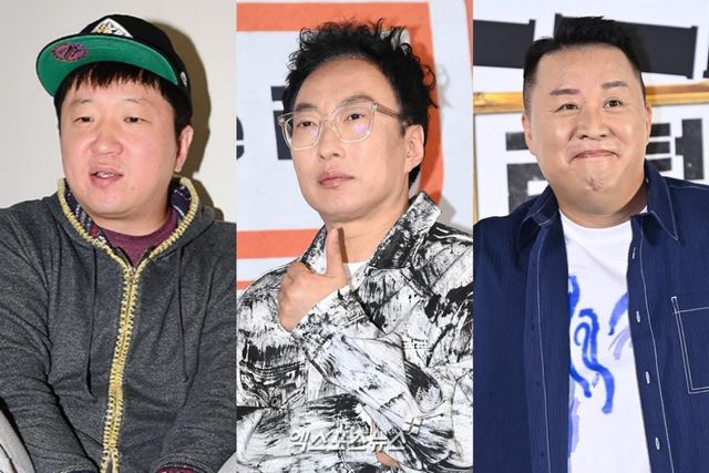 사진 = 엑스포츠뉴스 DB / 정형돈, 박명수, 정준하