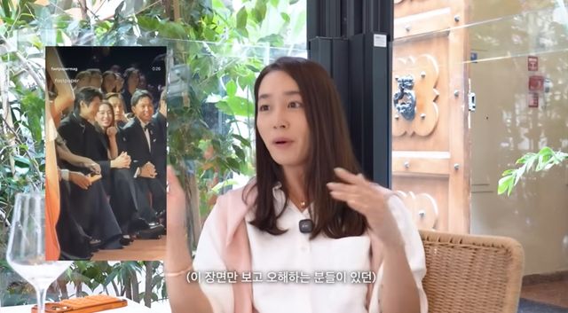 '이민정 MJ' 유튜브 채널.