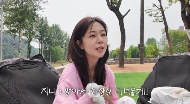 '지니이즈백' 배우 백진희.