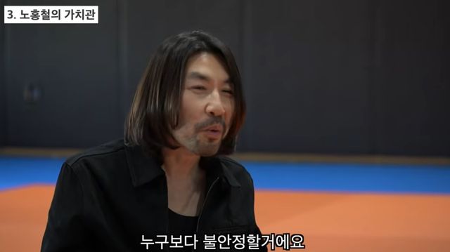 유튜브 '대통령경호처'