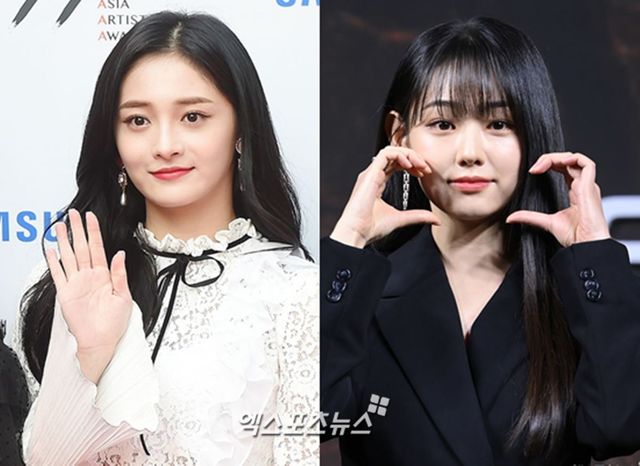 주결경, 강미나 