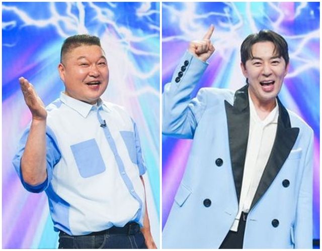 강호동, 붐 