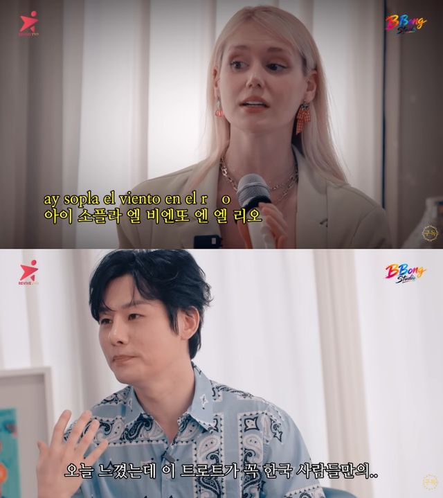 유튜브 채널 '강문경의 뽕스튜디오' 캡처