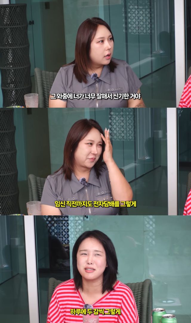 유튜브 채널 '풍자테레비' 캡처
