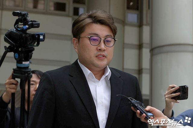 김호중