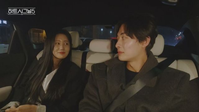채널A '하트시그널5'