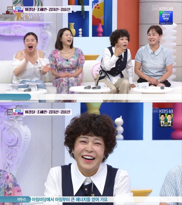 조혜련, 어머니 향한 애틋함 고백