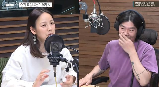 유튜브 채널 'Mhz 므흐즈'