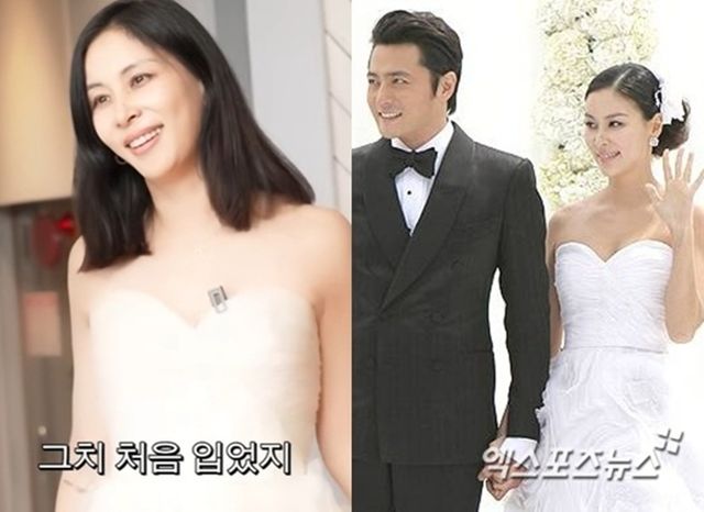 고소영 유튜브, 엑스포츠뉴스DB