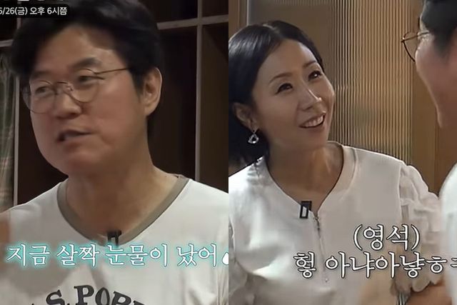 유튜브 '채널십오야'
