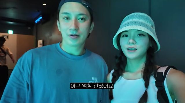 유튜브 채널 '홍아림'