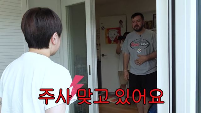 '개과천선 서인영' 채널 캡처.