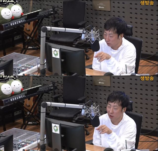'박명수의 라디오쇼'