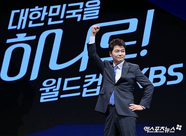 방송인 전현무