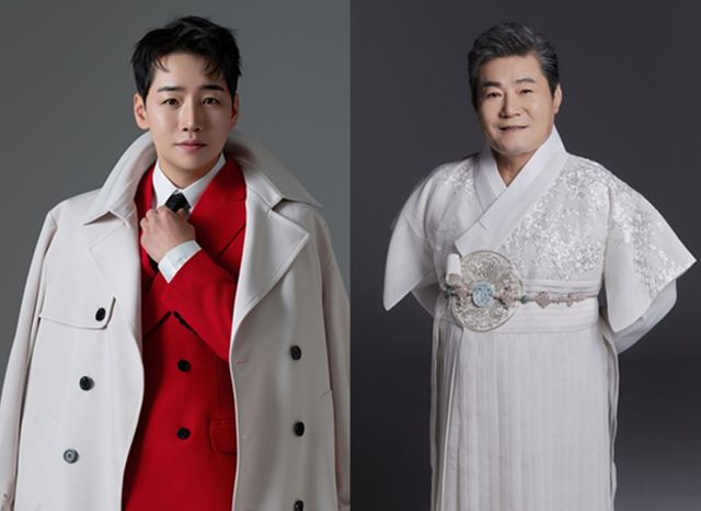 박군, 진성 