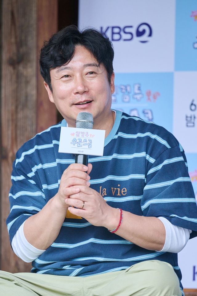 KBS