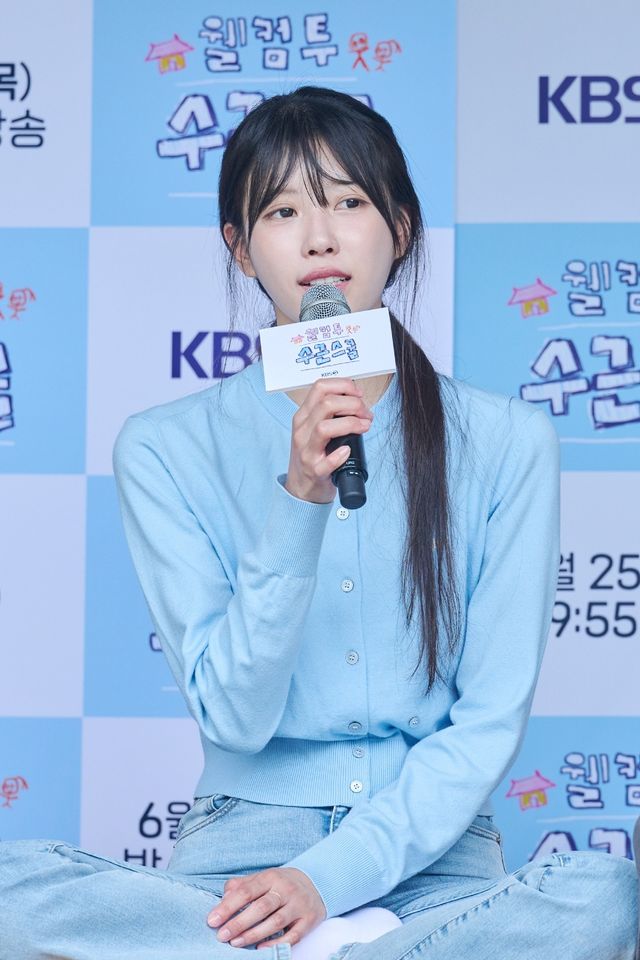 KBS