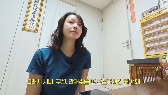 유튜브 채널 '황정음'