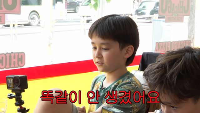 '개과천선 서인영' 채널 캡처.