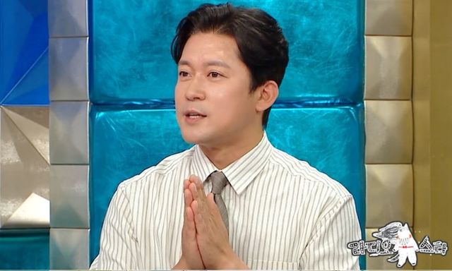 사진 = MBC
