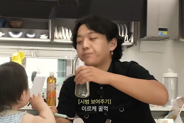 유튜브 '양홍원의 육아일기'