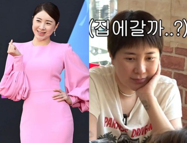 서인영.