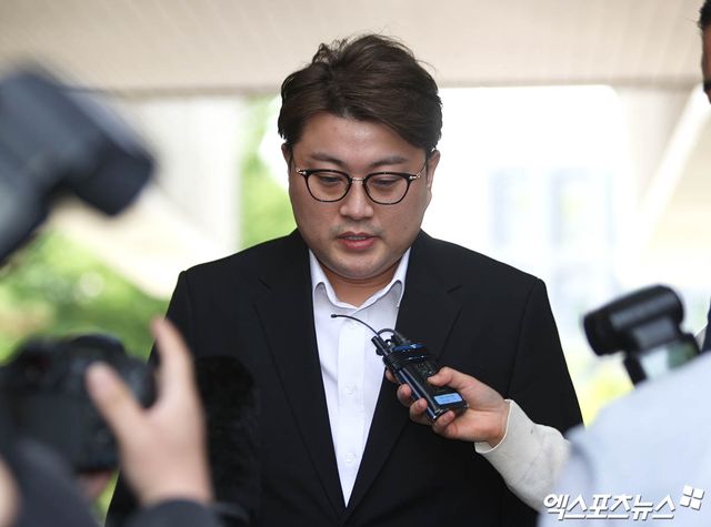 김호중 