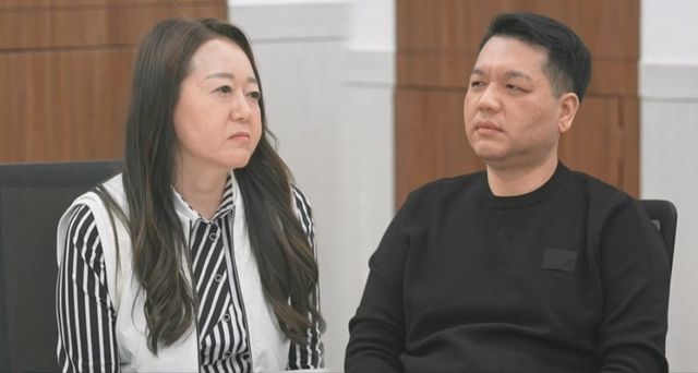 JTBC ‘이혼숙려캠프’ 캡쳐