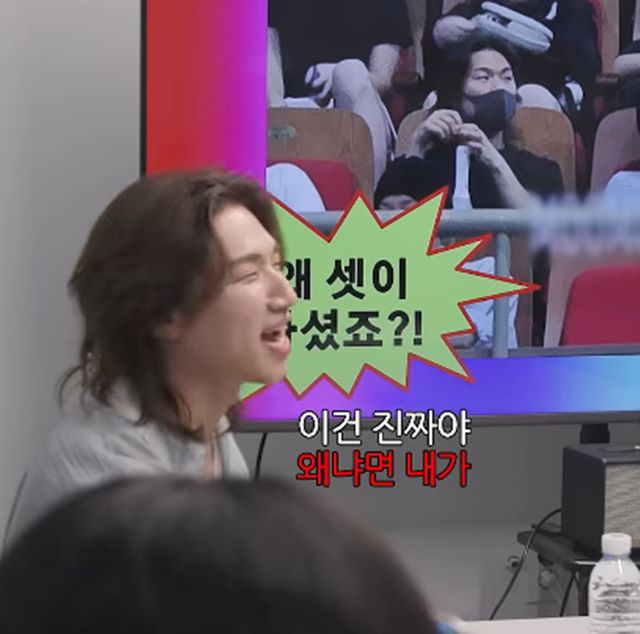 유튜브 채널 '집대성'