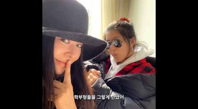 이혜영 채널