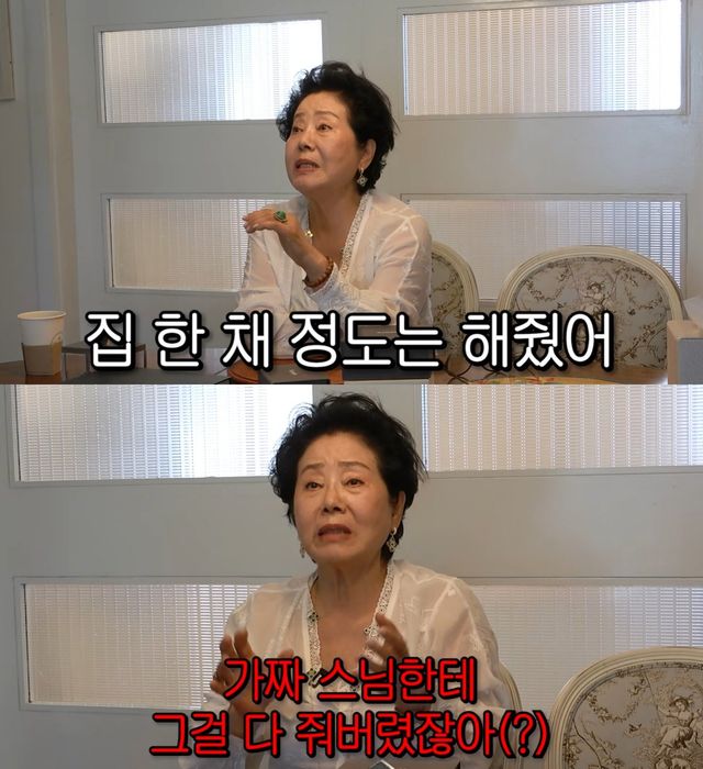 유튜브 채널 '순풍 선우용여' 캡처