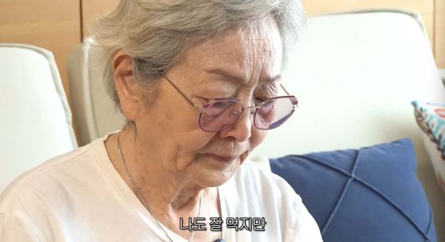 김영옥 유튜브
