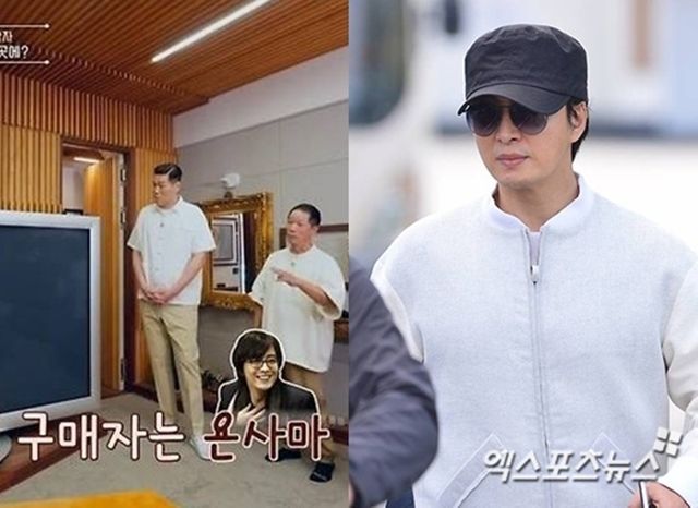 EBS 방송화면, 배우 배용준