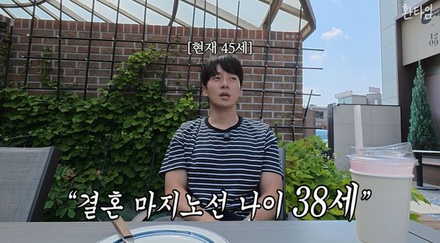 허경환