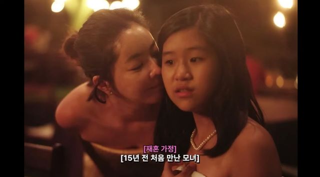 이혜영 채널
