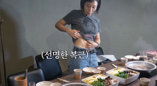 사진 = 유튜브 '집 나간 정선희' 캡쳐
