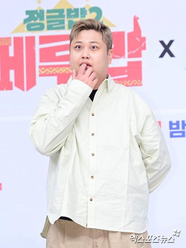 윤남노 